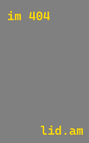 лазерная резка металла Шарыпово